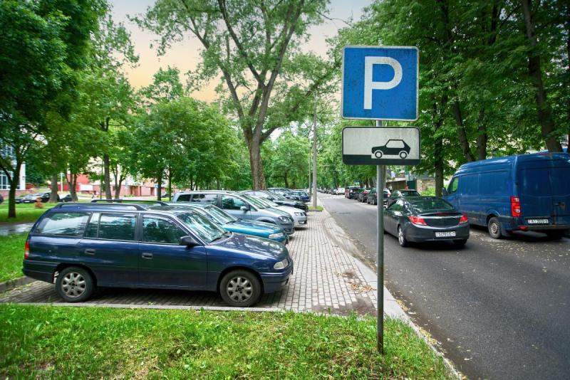 Υπηρεσία Μετακόμισης & Προσωρινής Στάθμευσης για Οικιακά Είδη